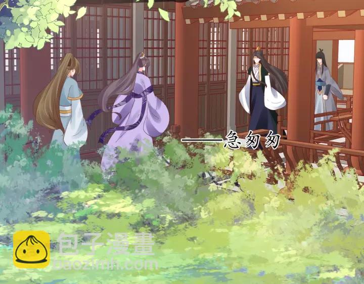 第70话 如玉被害68