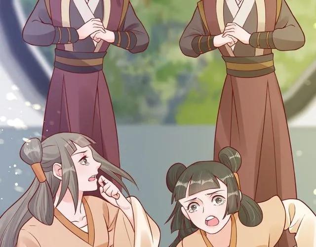 第37话 麻烦找上门43