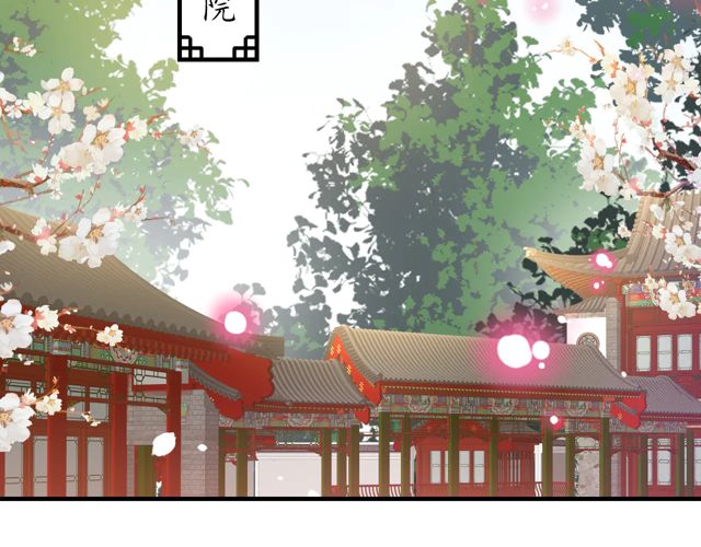 第87话 轻一点~好痛45