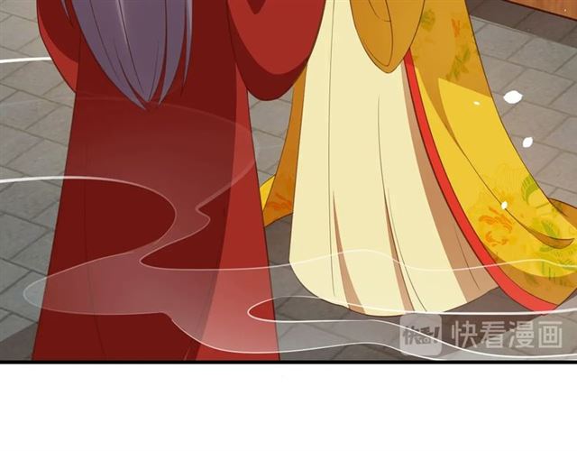第84话 无中生“友”35