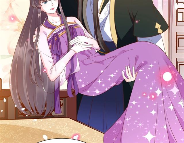 第75话 榆木疙瘩32