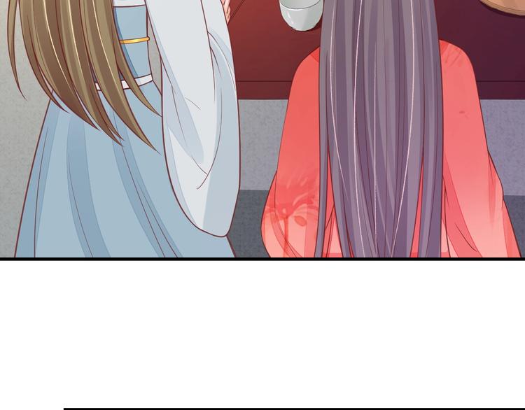 第19话 蠢女人！34