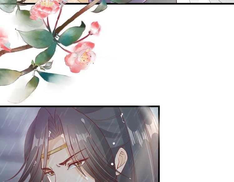 第15话 命运的分岔路26
