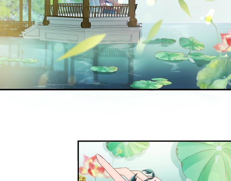 第30话 太后召见18