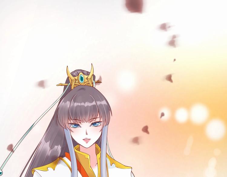 第7话 太子，做个交易可好？115