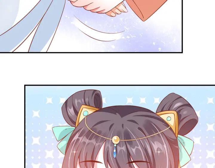 第56话 太子的黑化131