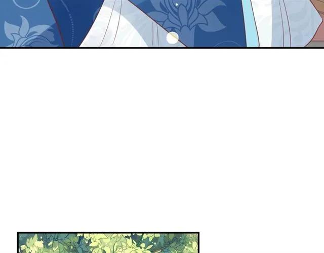 第43话 嚼舌根的下场51
