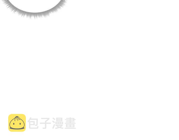 第69话 孩子不是太子的？?36