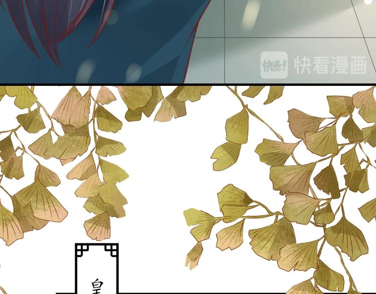 第36话 战争升级！33