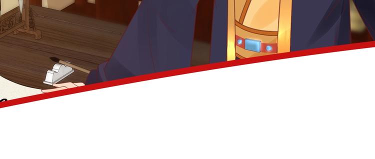第21话 酒楼艳遇93