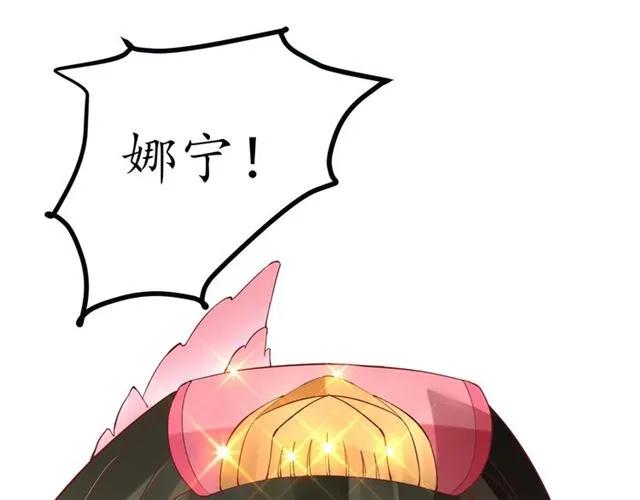 第46话 当街抢人10