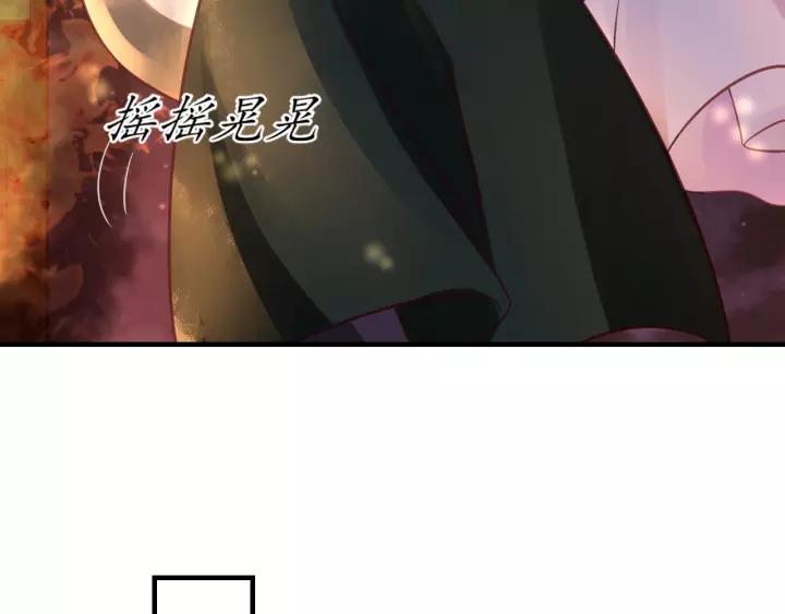 第62话 前尘往事76