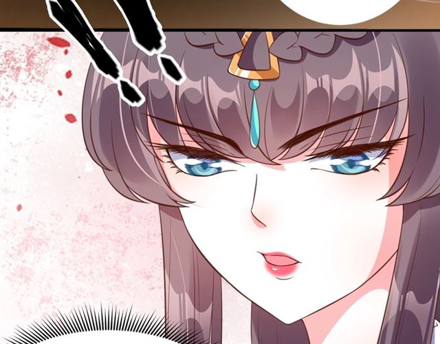 第80话 太子的目的23