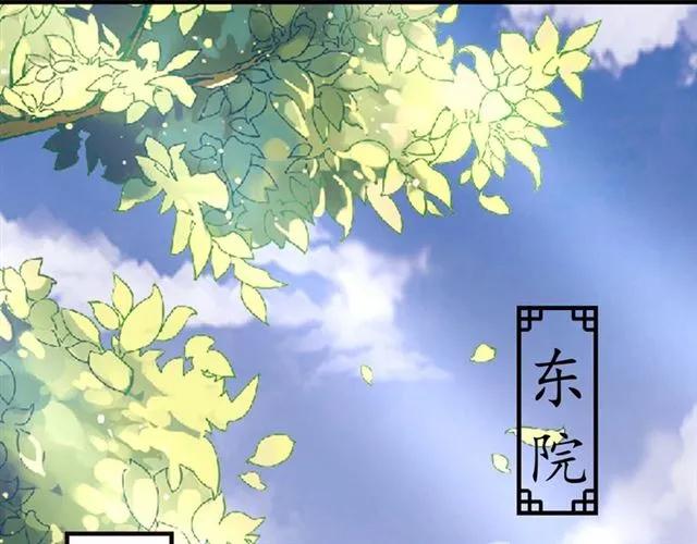 第45话 自食恶果64