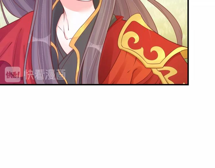 第33话 茵柔出手96