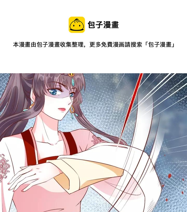 第65话 看你怎么编127