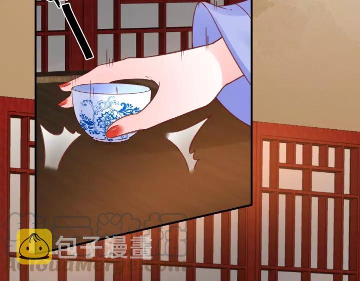 第58话 欠揍的太子30