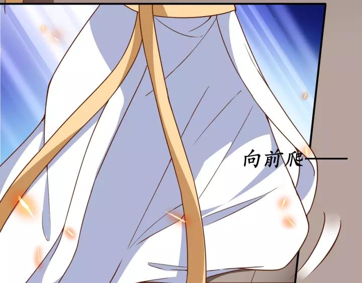 第64话 狗血剧情神反转14
