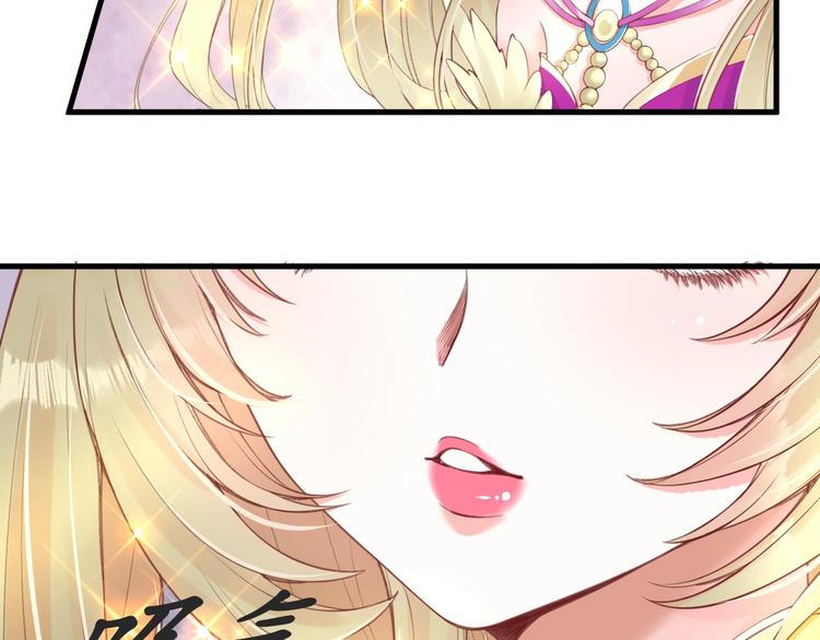 第8话 逛青楼包姑娘17