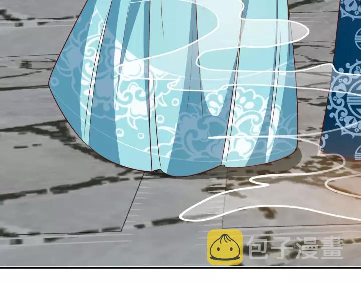 第59话 太子妃累到了……134