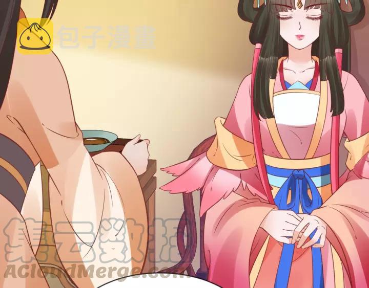 第67话 锅从天上来25