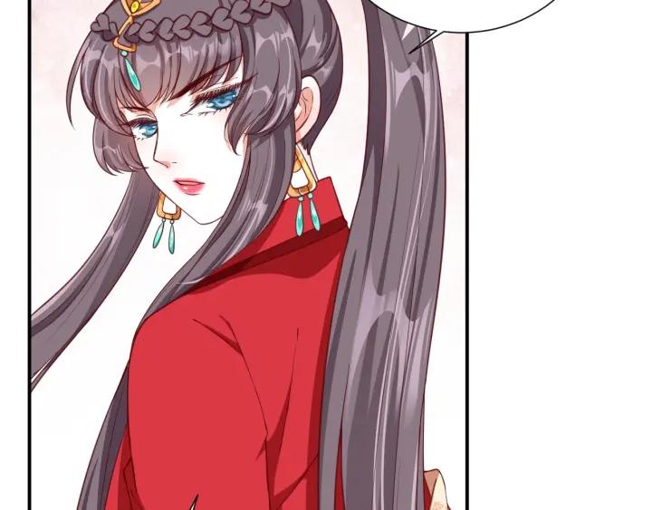 第52话 刺客真面目70