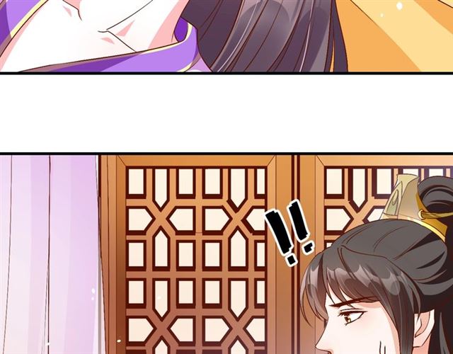 第74话 太子有点快……65