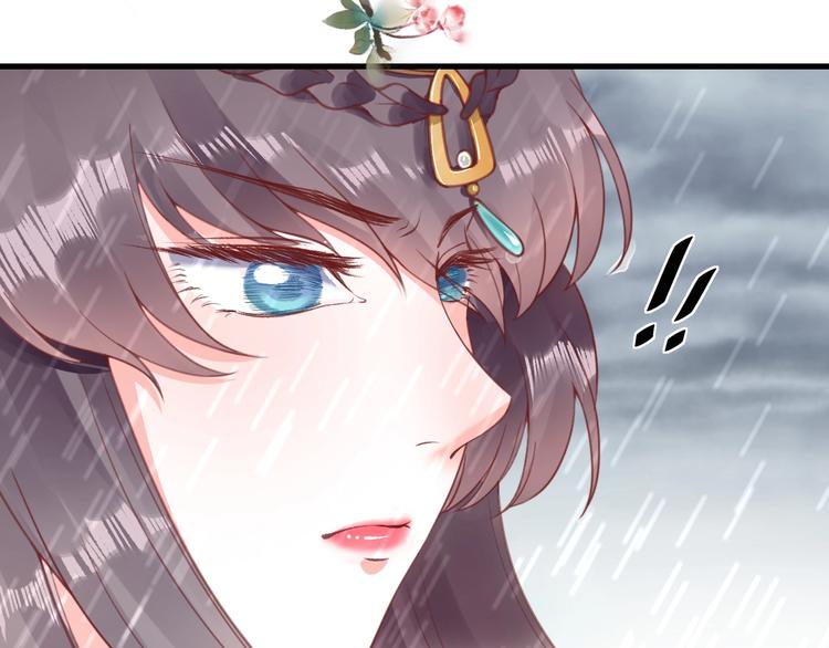 第15话 命运的分岔路60