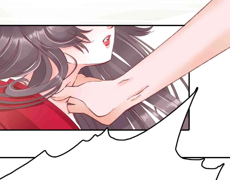 第4话 剧毒礼物95