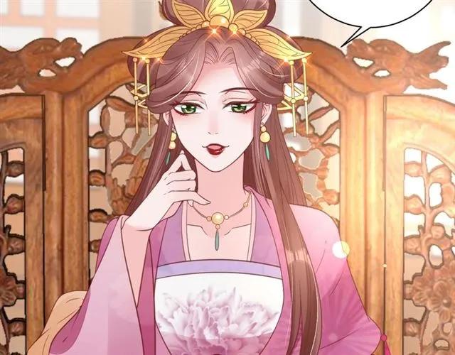 第40话 直面贵妃刁难106
