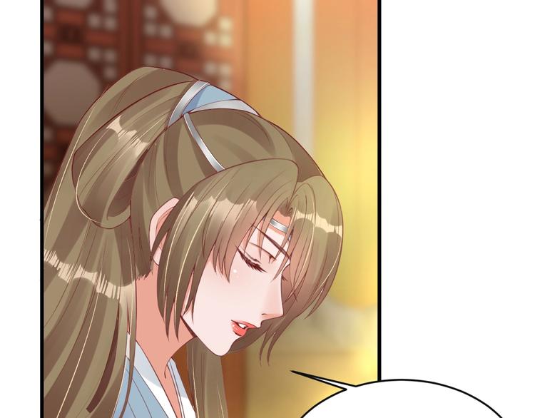 第12话 青楼捉奸？30