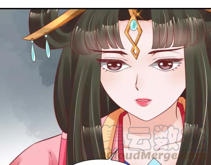 第67话 锅从天上来35