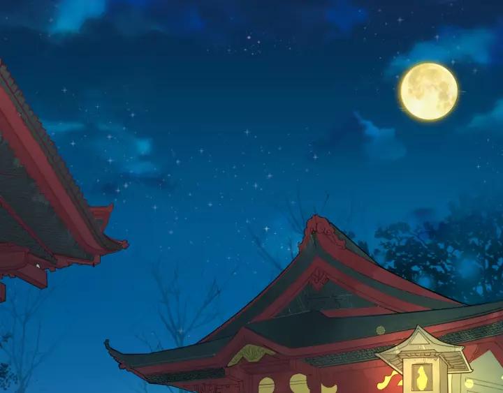 第67话 锅从天上来94