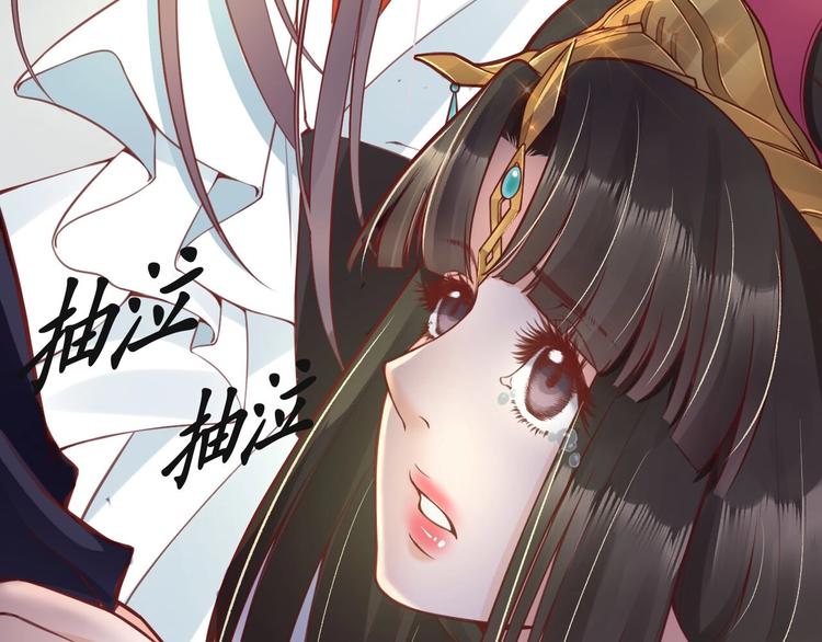 第11话 比蛇还歹毒的人26