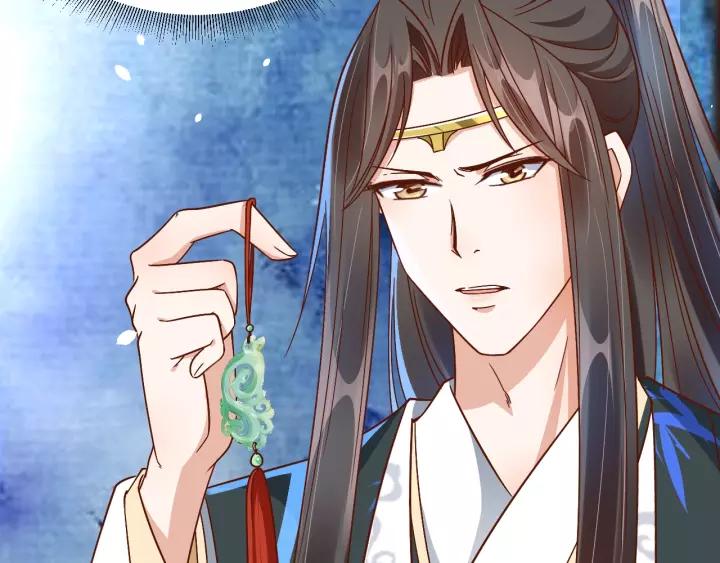 第64话 狗血剧情神反转78