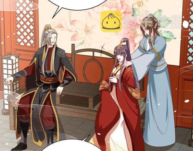 第87话 轻一点~好痛95