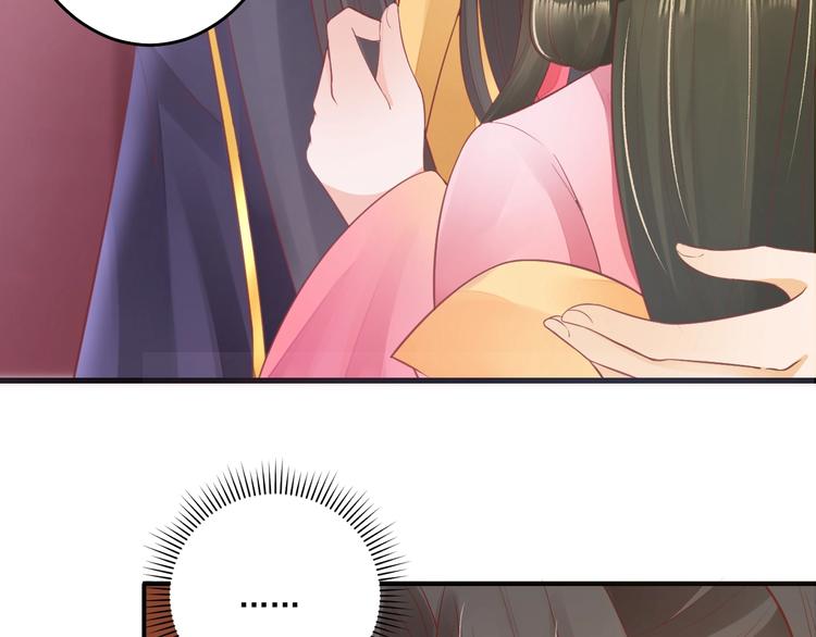 第14话 管好你的小情人儿51