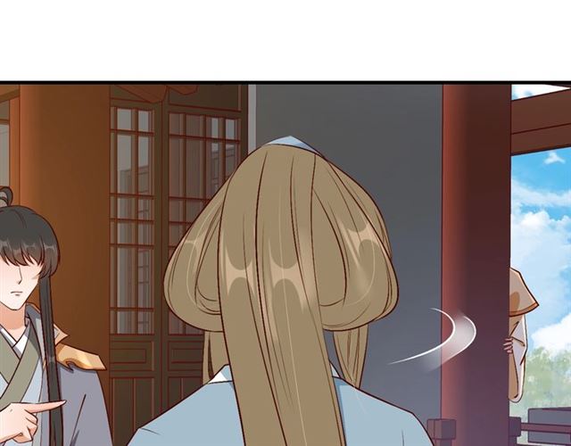 第77话 一日不见兮，思之如狂10