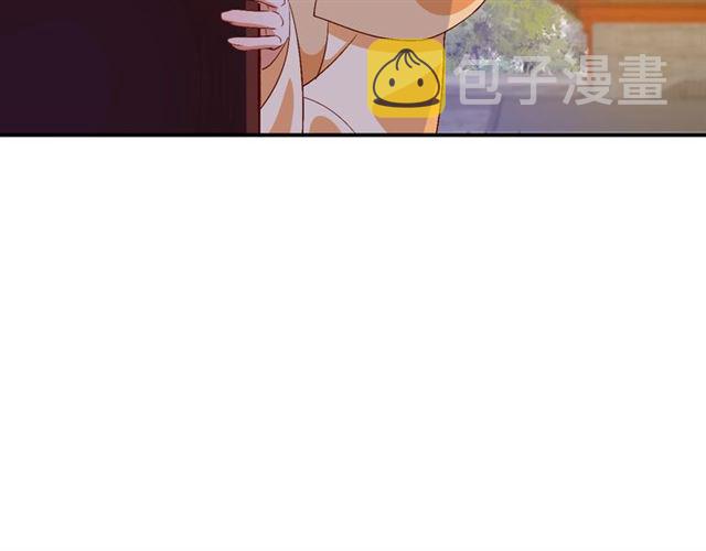 第77话 一日不见兮，思之如狂30