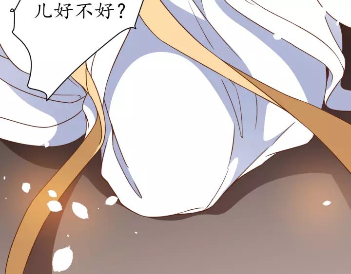 第64话 狗血剧情神反转13