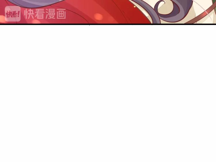 第33话 茵柔出手73