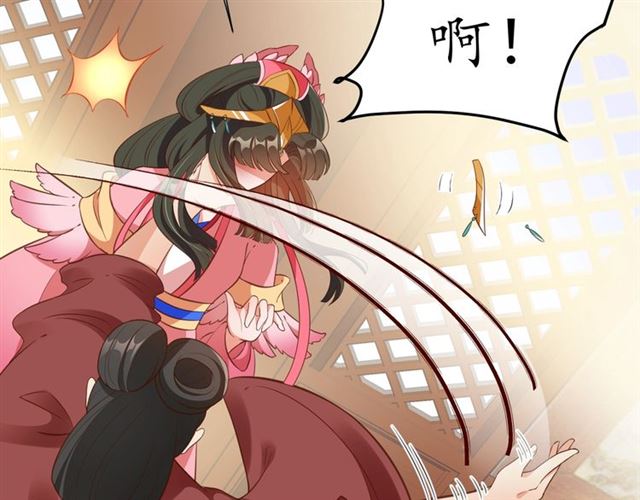 第78话 啪啪打脸83