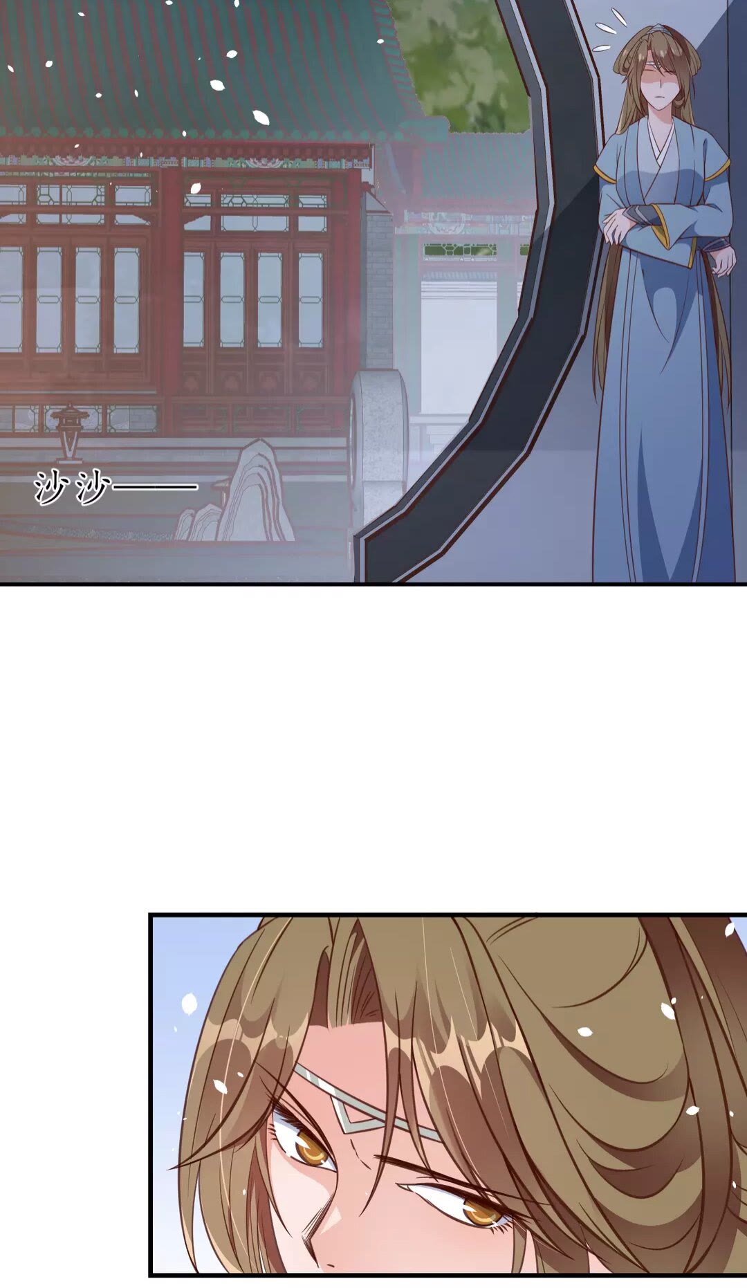 第92话 回西域？38