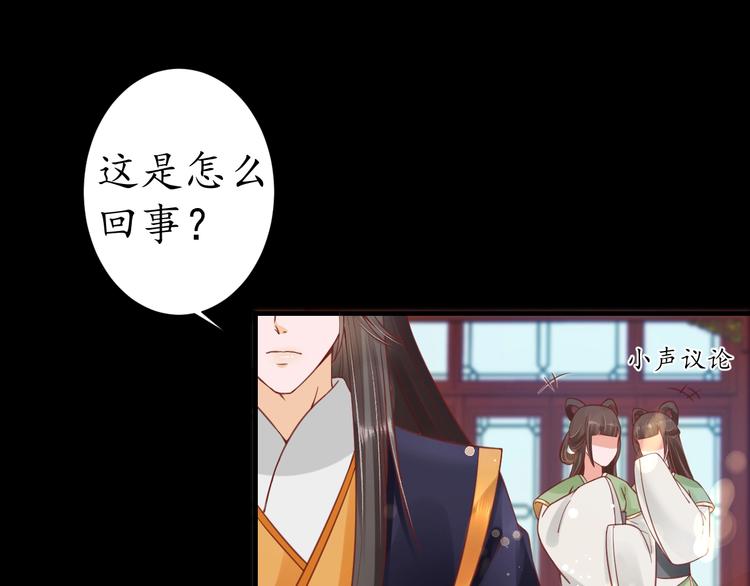 第25话 我们来日方长！4