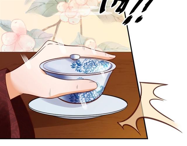 第72话 厚脸皮72