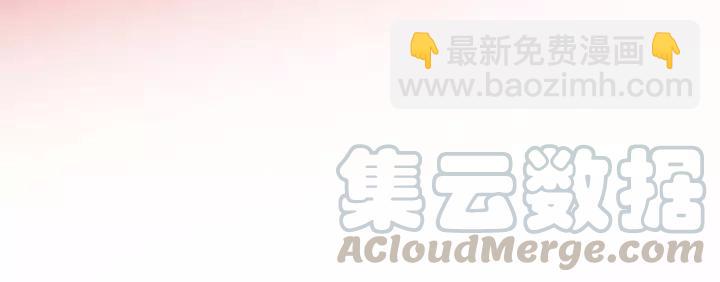 第57话 你的真心好廉价35