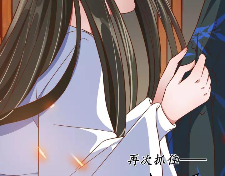 第64话 狗血剧情神反转23