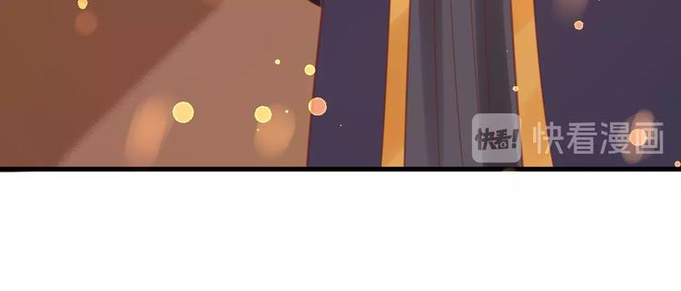 第22话 吃飞醋？60