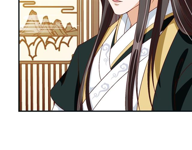 第74话 太子有点快……11