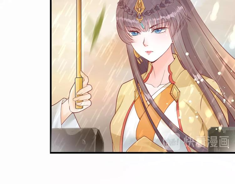 第15话 命运的分岔路10